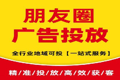 抖音信息流广告优化：提升转化率的技巧