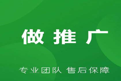 百度推广与内容营销的完美结合
