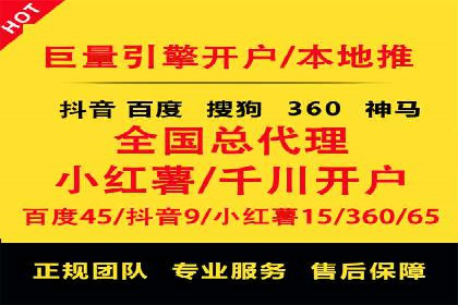 深度解析：信息流广告投放如何助力品牌增长