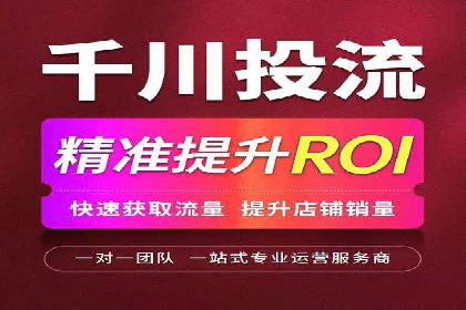 百度推广关键词优化实战案例分享